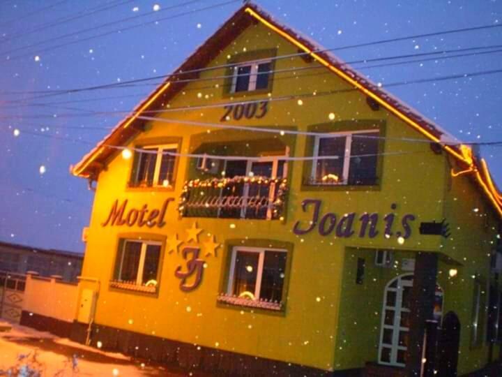 Mîndruloc Motel Ioanis מראה חיצוני תמונה